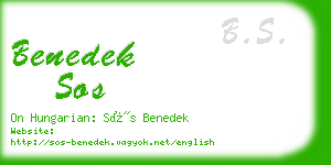 benedek sos business card